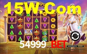 54999.Com